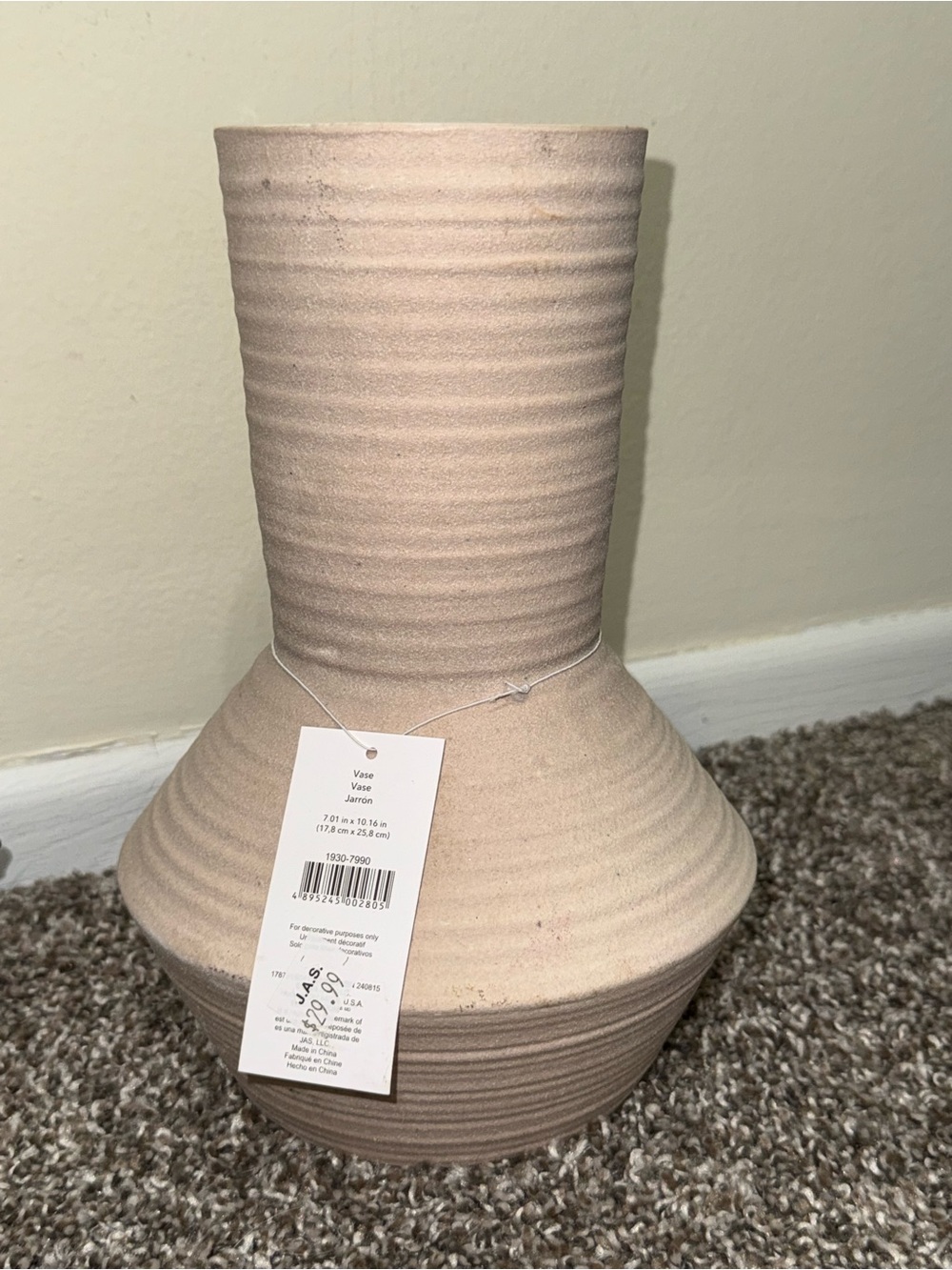 Ceramic cream textured horizon lined fat bottom pottery vase (chip on top)